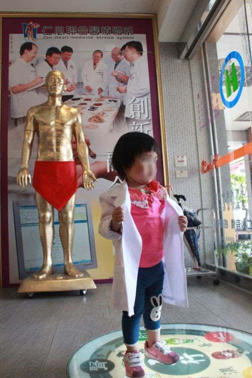 小小華陀營活動照片