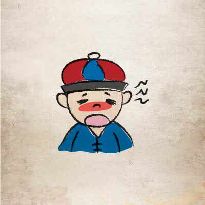 过敏